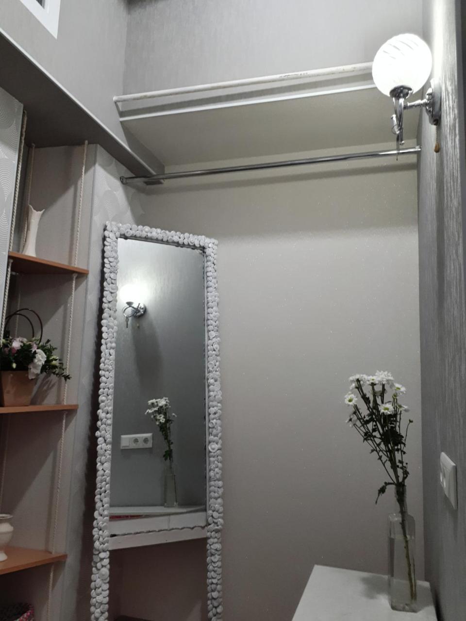 Apartament - Heart Of
